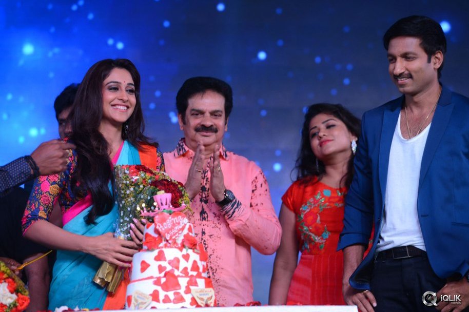 Soukyam-Movie-Audio-Launch